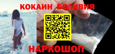 меф VHQ Ликино-Дулёво