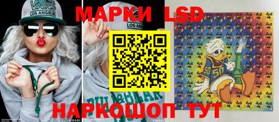 ешки Лесосибирск