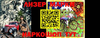 меф VHQ Ликино-Дулёво