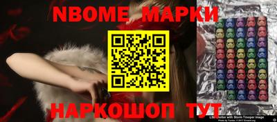 альфа пвп VHQ Ливны
