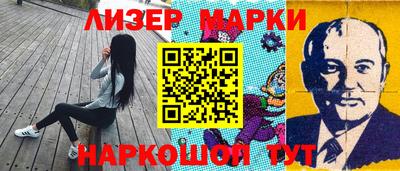 альфа пвп VHQ Ливны