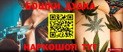 ешки Лесосибирск