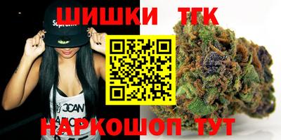 меф VHQ Ликино-Дулёво