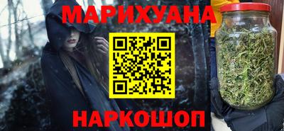 ешки Лесосибирск