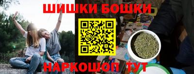 альфа пвп VHQ Ливны