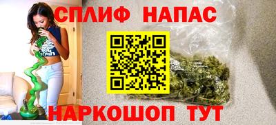 меф VHQ Ликино-Дулёво