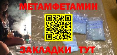 ешки Лесосибирск