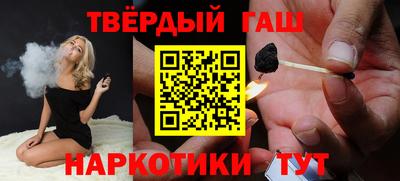 ешки Лесосибирск