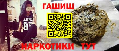 ешки Лесосибирск