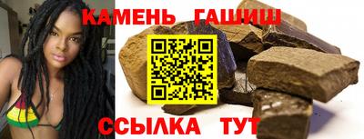 ешки Лесосибирск
