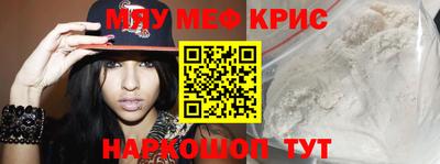 ешки Лесосибирск