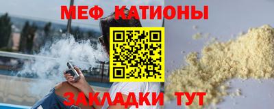 ешки Лесосибирск